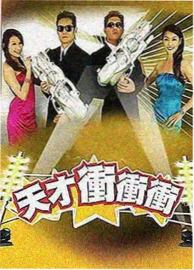 宫崎骏漫画图片 崖上的波妞