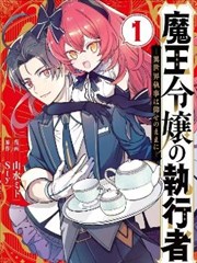 宫崎骏漫画图片推荐